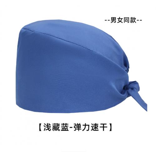 医舒速干弹力手术帽男女医生帽口腔牙科医用外科手术室护士帽透气