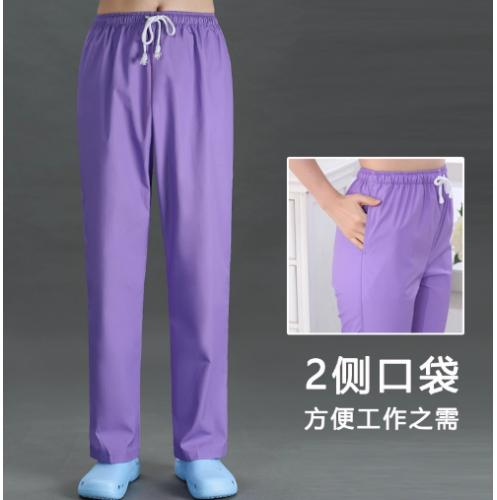 洗手衣裤子刷手服洗手裤男女手术室口腔院医院工作服医生护士服